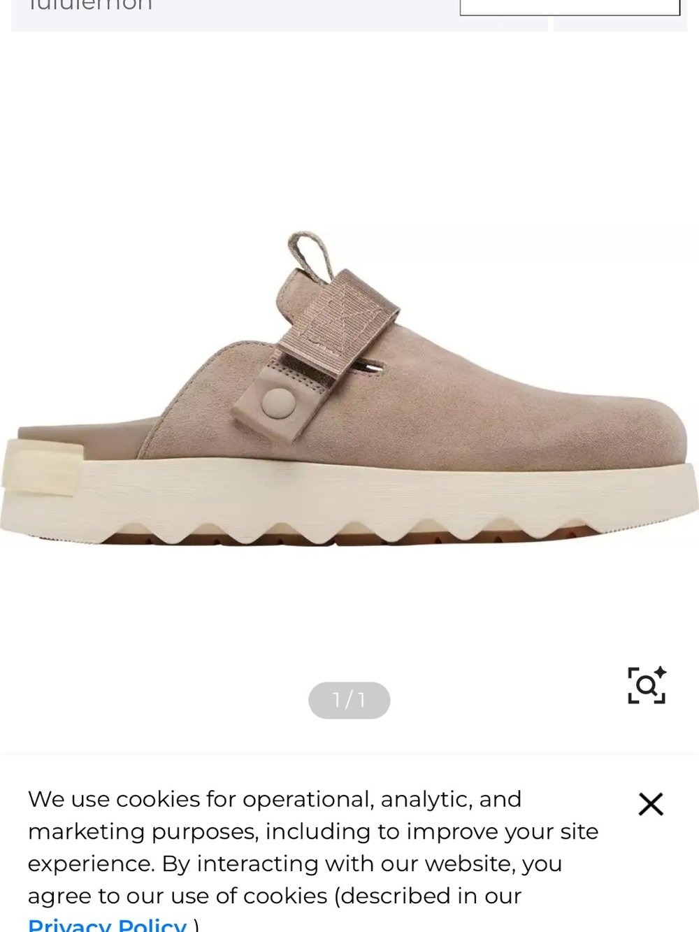 Sorel Kids Sandal Clog in Taupe and Brown woman’s size 6